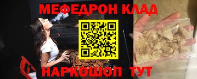 дурь Нарткала