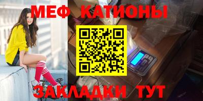героин Наро-Фоминск