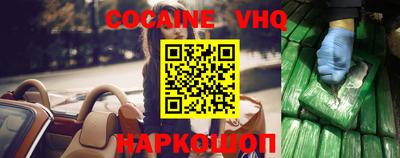 скорость Нальчик