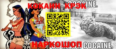 героин Наро-Фоминск