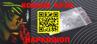 дурь Нарткала