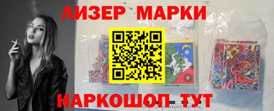 скорость Нальчик
