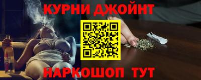 героин Наро-Фоминск