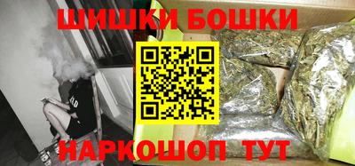 дурь Нарткала