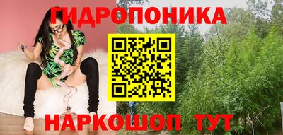 скорость Нальчик