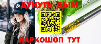 дурь Нарткала