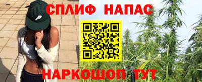 дурь Нарткала