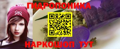 дурь Нарткала