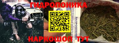 скорость Нальчик
