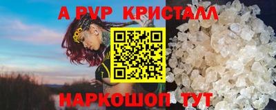 скорость Нальчик