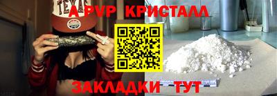 скорость Нальчик
