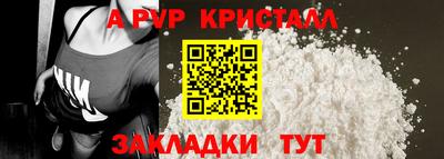 героин Наро-Фоминск