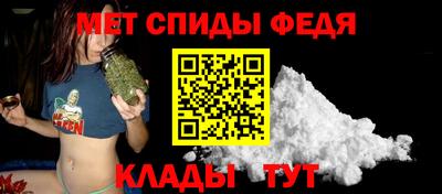 героин Наро-Фоминск