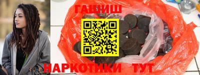 дурь Нарткала