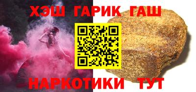 скорость Нальчик