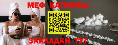 дурь Нарткала