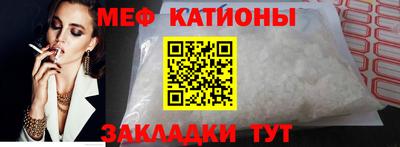 дурь Нарткала