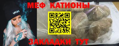 дурь Нарткала
