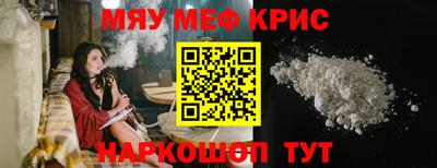 скорость Нальчик