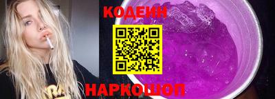 скорость Нальчик